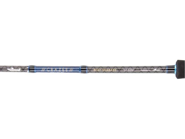 A-Tec Crazee Bass Game - Spinnruten Serie