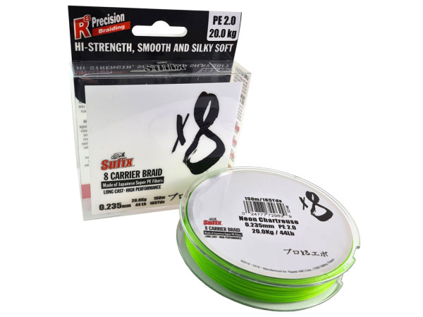 SUFIX 8 Carrier Braid - 150 m Spule - Neon Chartreuse