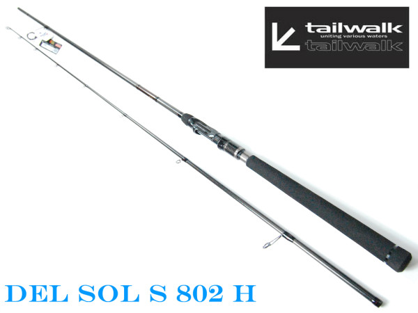 Tailwalk Del Sol S802H SPII